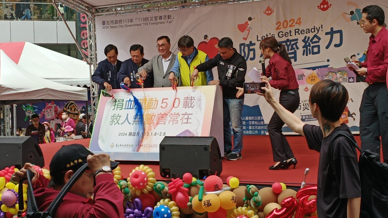 流沙啟動儀式台