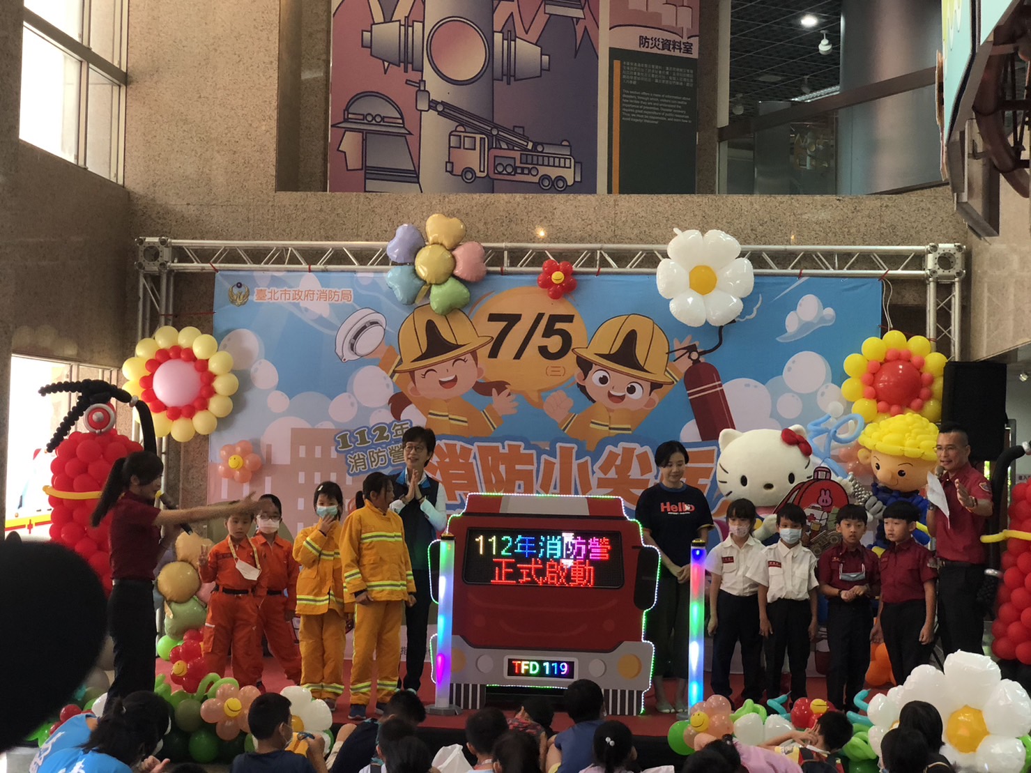 LED燈柱+啟動儀式台(客製化)